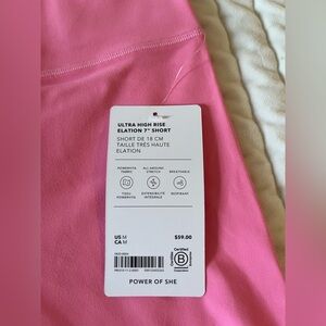 Athleta Elation High rise bike short